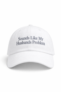 Sounds like my husbands problem cap