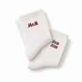 Personalised white socks